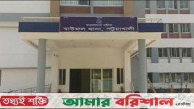 বাউফলে স্বামীর নির্যাতন সহ্য করতে না পেরে গায়ে আগুন দিয়ে গৃহবধূর আত্মহত্যা