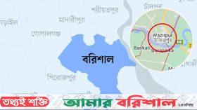 নেতৃত্ব ও নির্বাচনের প্রস্তুতি নিচ্ছে নারীরা