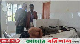 কলাপাড়ায় আ.লীগ কার্যালয়ে ঢুকে শ্রমিক লীগ নেতাকে কুপিয়ে জখম