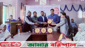 মঠবাড়িয়ায় পাঁচ সংগ্রামী নারী পেল শ্রেষ্ঠ জয়িতা সম্মাননা