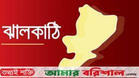 ধান খেতের ড্রেনে পড়ে ছিল মানসিক ভারসাম্যহীন ব্যক্তির মরদেহ