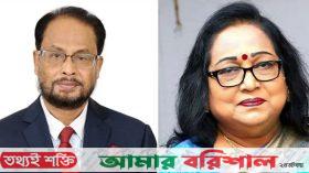 স্ত্রীকে জাপার প্রেসিডিয়াম সদস্য করলেন জি এম কাদের