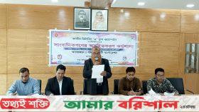 ভিটামিন ‘এ’ প্লাস ক্যম্পেইন উপলক্ষে বরিশালে সাংবাদিকদের সাথে সভা