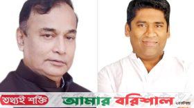 পাল্টা পদক্ষেপ নিলেন স্বতন্ত্র সাদিক, চাইলেন নৌকাপ্রার্থীর মনোনয়নপত্র বাতিল