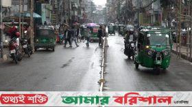 বরিশালে গুঁড়ি গুঁড়ি বৃষ্টিতে জনজীবন ব্যাহত