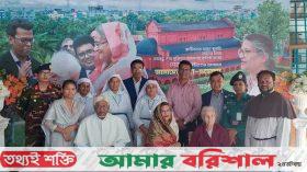 লুসির কন্ঠে গান শুনলেন শেখ রেহানা