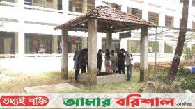 দক্ষিণাঞ্চলের একমাত্র ভূকম্পন পরিমাপক যন্ত্র অচল