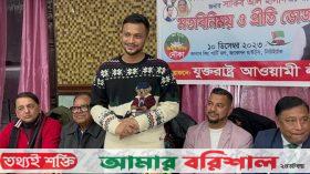 যুক্তরাষ্ট্রে আওয়ামী লীগের সভায় সাকিব