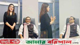 ঢাকা ছাড়ার আগে ওবায়দুল কাদেরের দোয়া নিলেন মাহিয়া মাহি