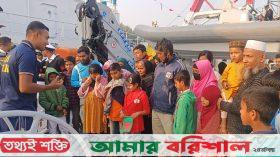বিজয় দিবসে নৌ-বাহিনীর যুদ্ধ জাহাজ দেখল নতুন প্রজন্ম