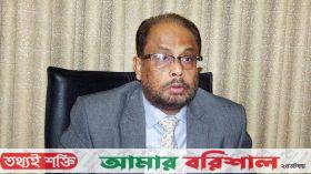 থানায় জিডি করলেন জিএম কাদের