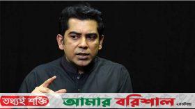 নিষেধাজ্ঞা আসলে নতুন আরেকটি নির্বাচন হবে: ব্যারিস্টার পার্থ