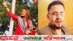 মাহিকে জুতাপেটা করার হুমকিদাতাকে শোকজ