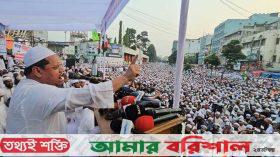 নির্বাচন প্রত্যাখ্যানের ঘোষণা ইসলামী আন্দোলনের