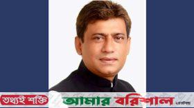 দা মরিচের গুঁড়ো নিয়ে কেন্দ্রে যাওয়ার আহবান: ৩ জনের বিরুদ্ধে অভিযোগ