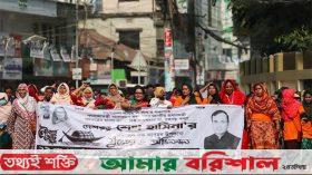 খণ্ড খণ্ড মিছিল নিয়ে প্রধানমন্ত্রীর জনসভায় নেতাকর্মীরা