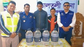 তালতলীতে পানির বোতলে চোলাই মদ, অতঃপর…
