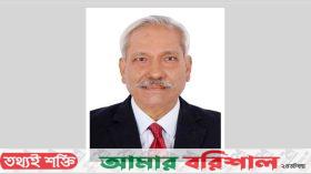 ঝালকাঠি-১: ভোটের মাঠে শাহজাহান ওমরের পক্ষে নেই উপজেলা আওয়ামী লীগ