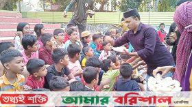 শতাধিক শিশুকে নিয়ে ইয়াসের পিঠা উৎসব