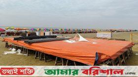 কুয়াকাটায় দুদিনব্যাপী বাংলাদেশ ফেস্টিভ্যাল, হোটেলে ৫০ শতাংশ ছাড়