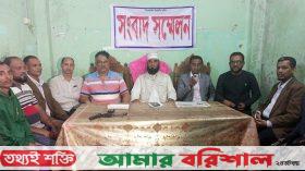 ঝালকাঠিতে শাহজাহান ওমরের সমর্থনে বিএনপির শতাধিক নেতাকর্মীর পদত্যাগ