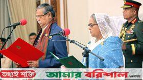 পঞ্চমবার প্রধানমন্ত্রী হিসেবে শপথ নিলেন শেখ হাসিনা