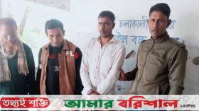 পাথরঘাটায় হরিণের মাংস উদ্ধার, আটক ১