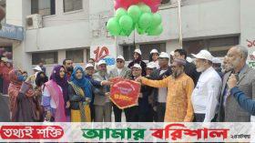 পটুয়াখালী মেডিকেল কলেজের প্রতিষ্ঠাবার্ষিকী উদ্‌যাপন