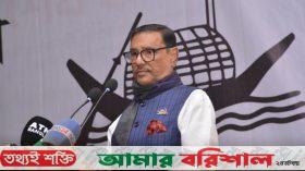 দ্বিতীয় সর্বোচ্চ আসন পাওয়া জাতীয় পার্টি সংসদের বিরোধী দল: কাদের