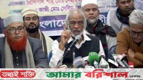 আ. লীগ নিজেরাই নৌকা ডুবিয়ে দিয়েছে: মঈন খান