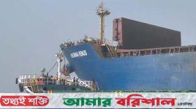 ক্লিংকার নিয়ে পায়রায় আরও দুই মাদার ভেসেল