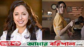 অস্কারের মনোনয়ন পেলেন বাংলাদেশি বংশোদ্ভূত নাজরিন চৌধুরী