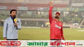 টস জিতে ফিল্ডিংয়ে বরিশাল, একাদশে চার পরিবর্তন