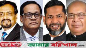 পটুয়াখালীর ৩টিতে নৌকা ও ১টিতে জাপা প্রার্থী বিজয়ী