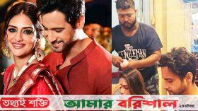 সিনেমার সাফল্য কামনায় মন্দিরে প্রার্থনা নুসরাত জাহানের