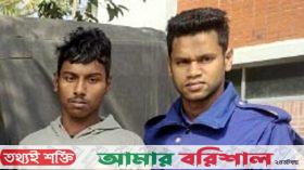 কাঁঠালিয়ার কিশোরী গণধর্ষণ মামলার আসামি চট্রগ্রামে গ্রেফতার