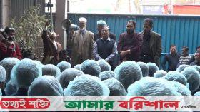 ‍বরিশালে আওয়ামী লীগ প্রার্থী জাহিদ ফারুকের গণসংযোগ