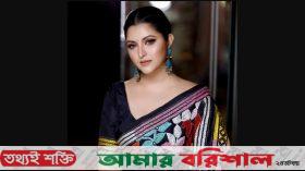 বরিশাল থেকে ফেরার পথে ফল খেয়ে সপরিবারে অসুস্থ পরীমণি