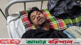 বাউফলে চোর সন্দেহে লঞ্চ থেকে তুলে নিয়ে যুবককে রাতভর নির্যাতন