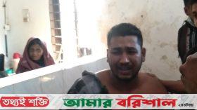 বঙ্গোপসাগরে দু’পক্ষের মধ্যে সংঘর্ষ, আহত ১৭