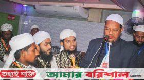 অচিরেই এই সরকারের পতন ঘটিয়ে জনমানুষের শাসন প্রতিষ্ঠা করা হবে : চরমোনাই পীর