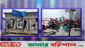 মহিপুরে নির্বাচন পরবর্তী সহিংসতা: হামলার ভয়ে আত্মগোপনে ঈগল সমর্থিত নেতাকর্মীরা