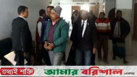 ঝালকাঠিতে মাদক মামলায় একজনের যাবজ্জীবন