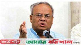 কালো পতাকা মিছিলেও সরকারের এতো ভয় কেন: রিজভী