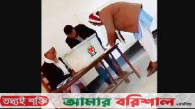 প্রিসাইডিং অফিসারের সামনে সিল মেরে ব্যালট বাক্স ভর্তি, ভিডিও ভাইরাল