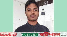 ঝালকাঠিতে ছাত্র শিবিরের সভাপতি গ্রেপ্তার