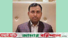 বামনায় সড়ক দুর্ঘটনায় কলেজ শিক্ষক নিহত