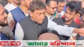 স্কুলছাত্রদের নিয়ে শিক্ষিকার দেয়া ফুলের মালা ছিড়ে ফেললেন এমপি