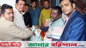 সহস্রাধিক পরিবার পেলো টিসিবি’র পণ্য