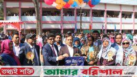 বরিশাল সদর গালর্স স্কুল দেশের শীর্ষে পৌঁছাবে -পানিসম্পদ প্রতিমন্ত্রী